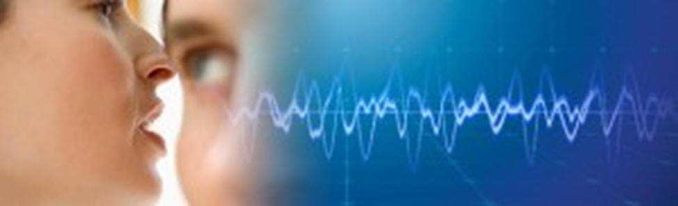 разборчивость речи  в слуховых аппаратах